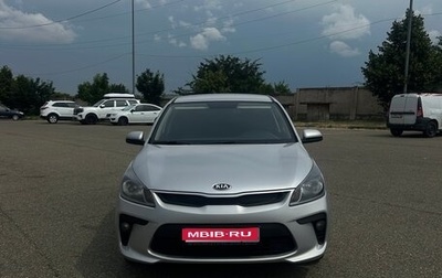KIA Rio IV, 2017 год, 1 250 000 рублей, 1 фотография