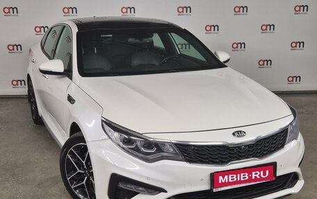 KIA Optima IV, 2019 год, 1 999 000 рублей, 1 фотография