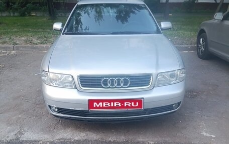 Audi A4, 1999 год, 370 000 рублей, 1 фотография