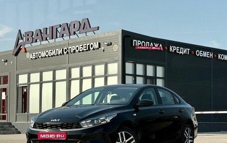 KIA Cerato IV, 2022 год, 2 180 000 рублей, 1 фотография