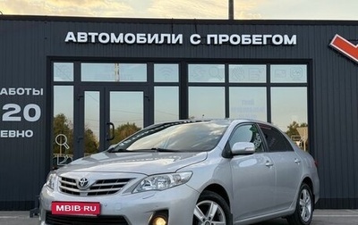 Toyota Corolla, 2010 год, 1 270 000 рублей, 1 фотография