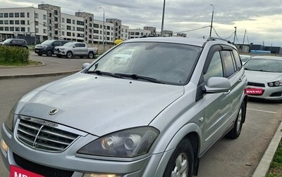 SsangYong Kyron I, 2011 год, 735 000 рублей, 1 фотография