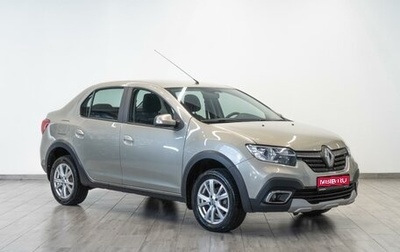 Renault Logan II, 2021 год, 1 299 000 рублей, 1 фотография