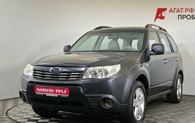 Subaru Forester, 2008 год, 1 300 000 рублей, 1 фотография