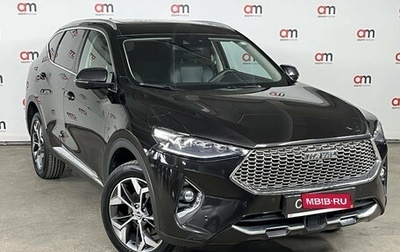 Haval F7 I, 2021 год, 1 899 000 рублей, 1 фотография