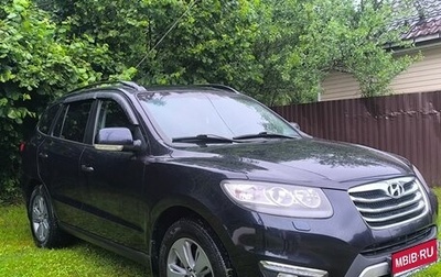 Hyundai Santa Fe III рестайлинг, 2012 год, 1 600 000 рублей, 1 фотография