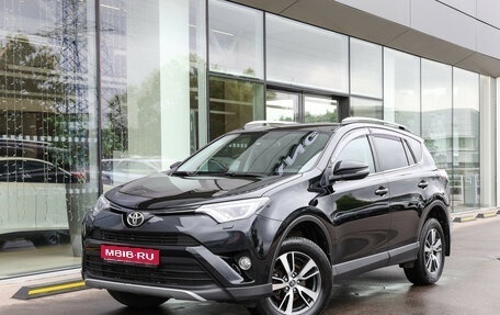 Toyota RAV4, 2018 год, 2 449 000 рублей, 1 фотография