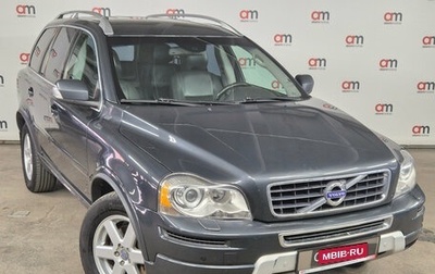 Volvo XC90 II рестайлинг, 2013 год, 1 899 000 рублей, 1 фотография