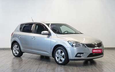 KIA cee'd I рестайлинг, 2010 год, 719 000 рублей, 1 фотография