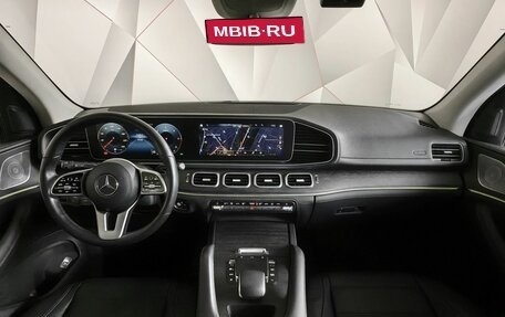 Mercedes-Benz GLE, 2020 год, 5 499 000 рублей, 14 фотография