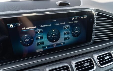 Mercedes-Benz GLS, 2026 год, 16 490 000 рублей, 20 фотография