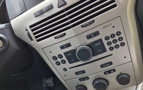 Opel Astra H, 2008 год, 499 000 рублей, 5 фотография