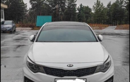 KIA Optima IV, 2018 год, 2 200 000 рублей, 4 фотография