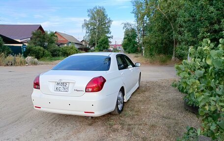 Toyota Verossa, 2001 год, 750 000 рублей, 5 фотография