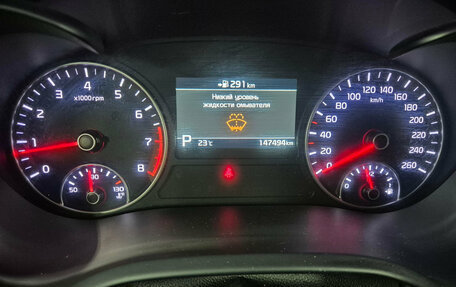 KIA Optima IV, 2019 год, 1 999 000 рублей, 11 фотография