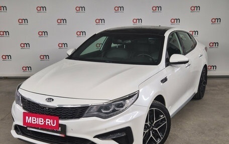 KIA Optima IV, 2019 год, 1 999 000 рублей, 3 фотография