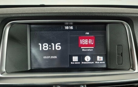 KIA Optima IV, 2019 год, 1 999 000 рублей, 14 фотография