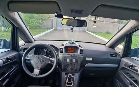Opel Zafira B, 2005 год, 620 000 рублей, 7 фотография