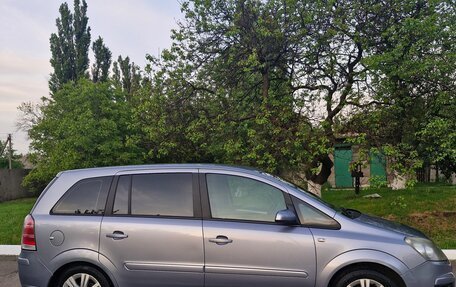 Opel Zafira B, 2005 год, 620 000 рублей, 3 фотография