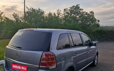 Opel Zafira B, 2005 год, 620 000 рублей, 6 фотография