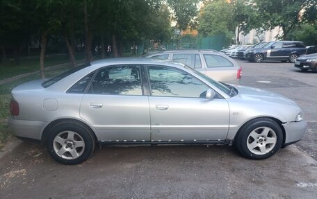 Audi A4, 1999 год, 370 000 рублей, 3 фотография