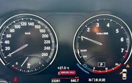 BMW 1 серия, 2022 год, 1 650 000 рублей, 11 фотография