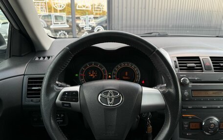 Toyota Corolla, 2010 год, 1 270 000 рублей, 11 фотография