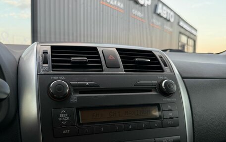 Toyota Corolla, 2010 год, 1 270 000 рублей, 15 фотография
