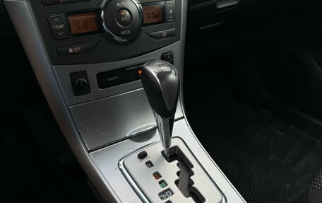 Toyota Corolla, 2010 год, 1 270 000 рублей, 17 фотография