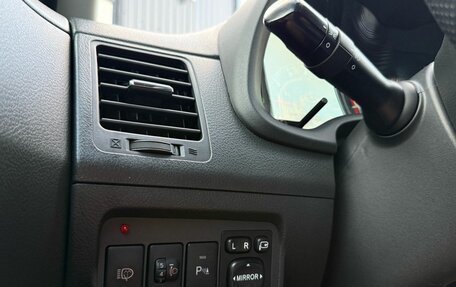 Toyota Corolla, 2010 год, 1 270 000 рублей, 20 фотография