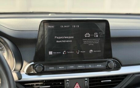 KIA Cerato IV, 2022 год, 2 180 000 рублей, 18 фотография