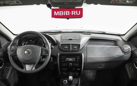 Nissan Terrano III, 2017 год, 1 319 000 рублей, 11 фотография
