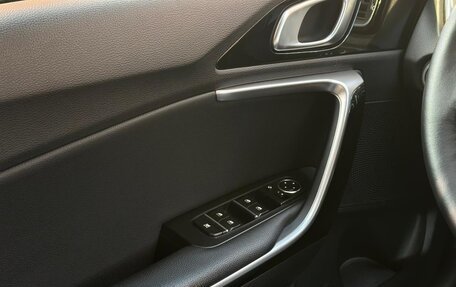 KIA cee'd III, 2020 год, 2 350 000 рублей, 13 фотография