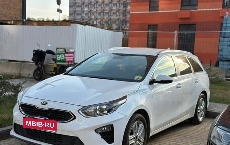 KIA cee'd III, 2020 год, 2 350 000 рублей, 3 фотография