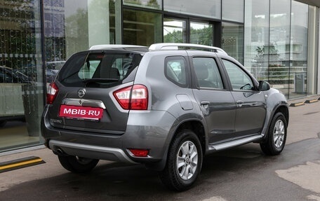 Nissan Terrano III, 2021 год, 1 679 000 рублей, 6 фотография