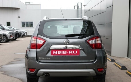 Nissan Terrano III, 2021 год, 1 679 000 рублей, 7 фотография