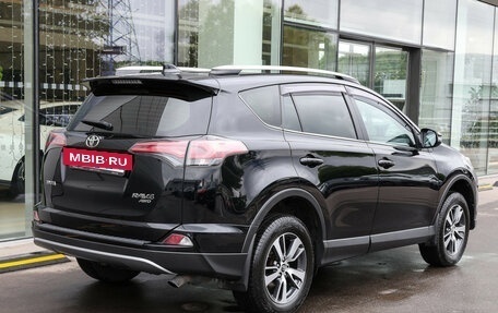 Toyota RAV4, 2018 год, 2 449 000 рублей, 6 фотография