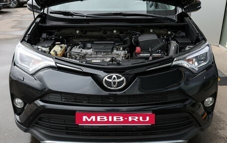 Toyota RAV4, 2018 год, 2 449 000 рублей, 10 фотография