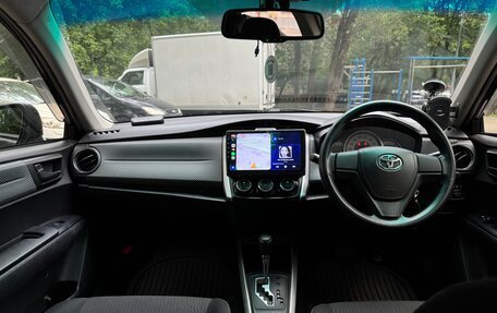 Toyota Corolla, 2012 год, 950 000 рублей, 15 фотография