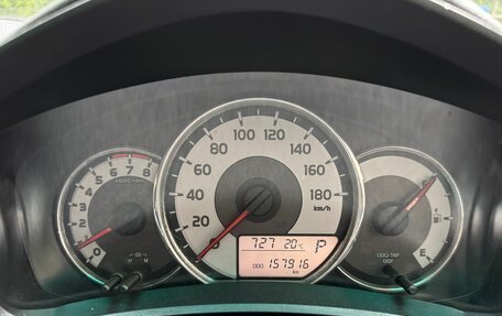 Toyota Corolla, 2012 год, 950 000 рублей, 18 фотография