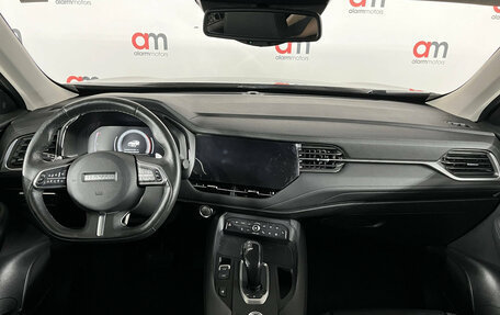 Haval F7 I, 2021 год, 1 899 000 рублей, 9 фотография