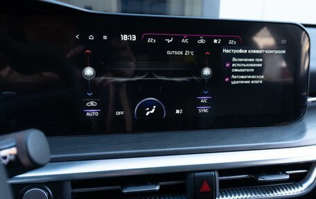 KIA K5, 2025 год, 4 129 000 рублей, 19 фотография