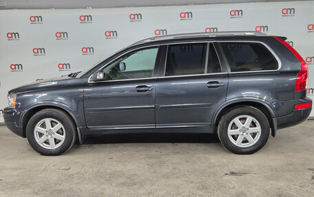 Volvo XC90 II рестайлинг, 2013 год, 1 899 000 рублей, 7 фотография