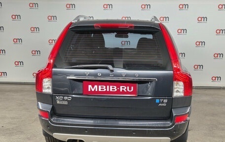Volvo XC90 II рестайлинг, 2013 год, 1 899 000 рублей, 5 фотография