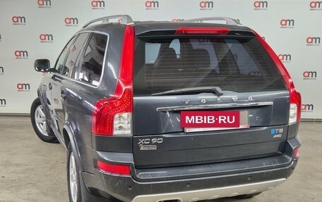 Volvo XC90 II рестайлинг, 2013 год, 1 899 000 рублей, 6 фотография