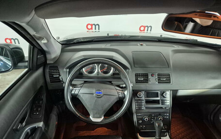 Volvo XC90 II рестайлинг, 2013 год, 1 899 000 рублей, 11 фотография