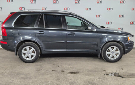 Volvo XC90 II рестайлинг, 2013 год, 1 899 000 рублей, 8 фотография