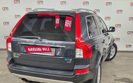 Volvo XC90 II рестайлинг, 2013 год, 1 899 000 рублей, 4 фотография
