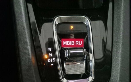 Skoda Octavia IV, 2021 год, 2 299 000 рублей, 17 фотография