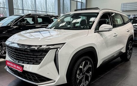 Geely Atlas, 2026 год, 4 119 990 рублей, 3 фотография